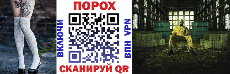 цена   Сольцы  Амфетамин VHQ 