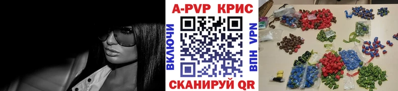 MEGA ССЫЛКА  Сольцы  A PVP СК 