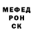 Amphetamine Розовый koko pley