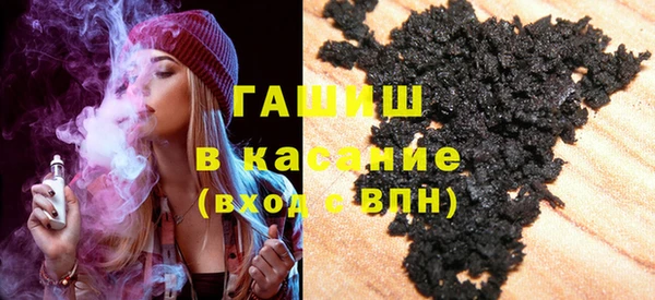 МДМА Аркадак