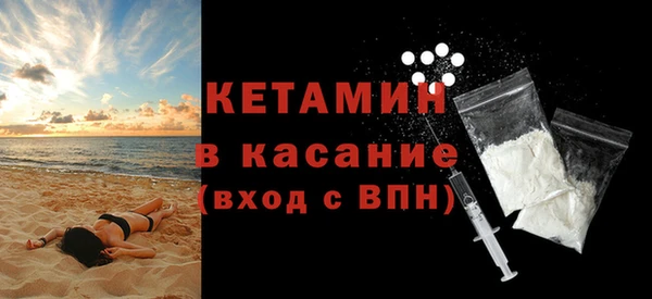 МДМА Аркадак