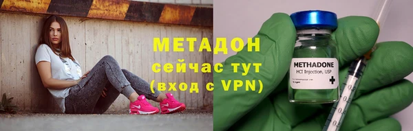 гашик Наволоки