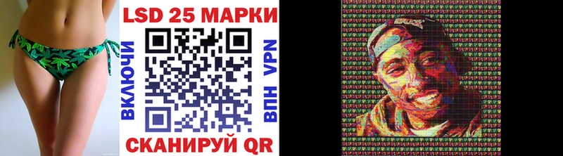 Наркотические марки 1,5мг  Сольцы 