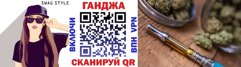 Бошки марихуана White Widow  Сольцы 